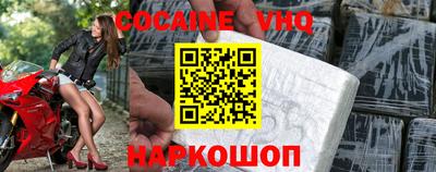 ECSTASY Ликино-Дулёво