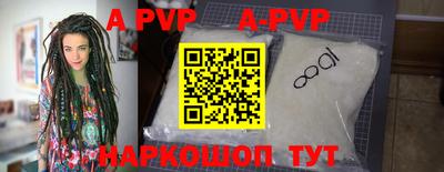 прущие крисы Кумертау
