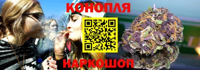 ECSTASY Ликино-Дулёво