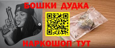мяу мяу кристалл Лесосибирск