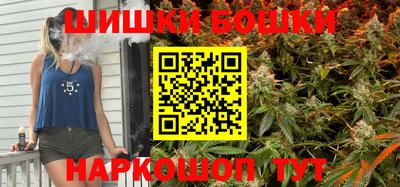 мяу мяу кристалл Лесосибирск