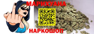 PSILOCYBIN Ливны