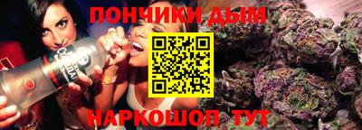 PSILOCYBIN Ливны