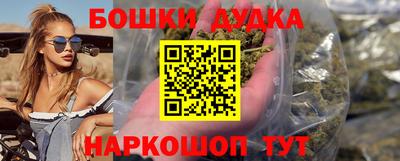 ECSTASY Ликино-Дулёво