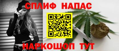ECSTASY Ликино-Дулёво