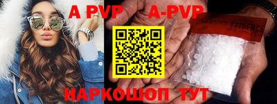 метадон Кунгур