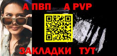 ECSTASY Ликино-Дулёво