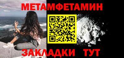 ECSTASY Ликино-Дулёво