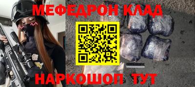 ECSTASY Ликино-Дулёво